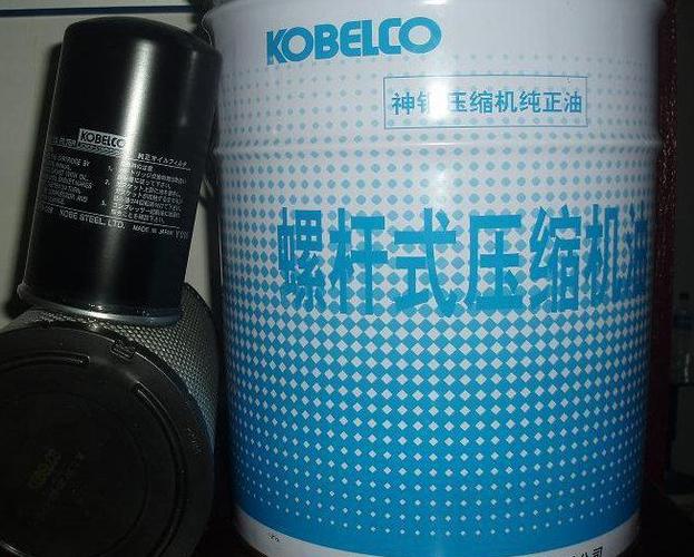 日本品牌神钢空压机润滑油厂家批发 神钢空压机润滑油大量供货 品质