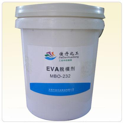 eva脱模剂 - mbo-232 - 佳丹 (中国 生产商) - 润滑剂 - 化工 产品